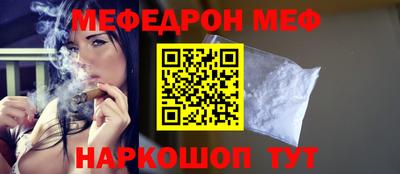 первитин Нарткала