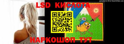 первитин Нарткала