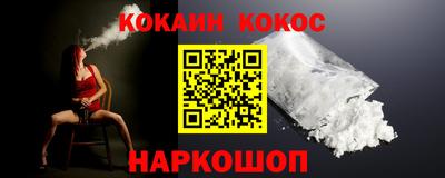 первитин Нарткала