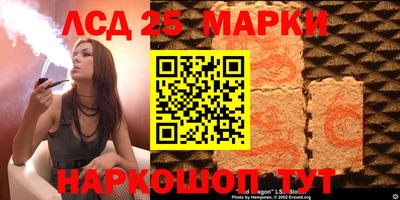 кокс Нальчик