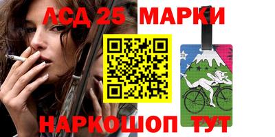 кокс Нальчик