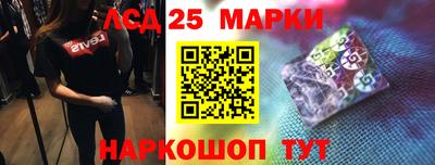 первитин Нарткала