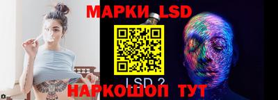 кокс Нальчик