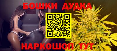альфа пвп VHQ Новозыбков
