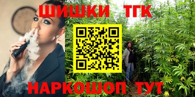 первитин Нарткала