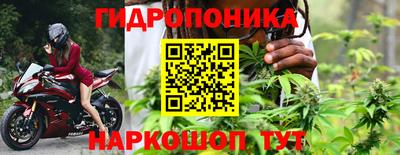 первитин Нарткала