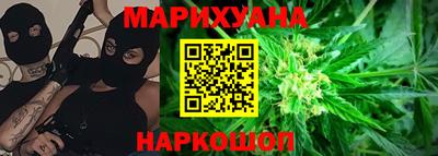 кокс Нальчик