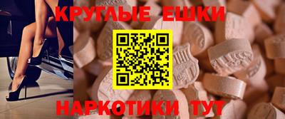 первитин Нарткала