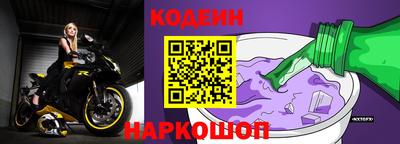 первитин Нарткала