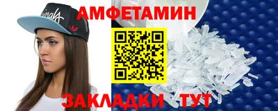 кокс Нальчик