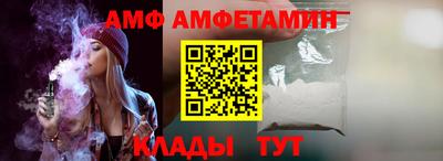первитин Нарткала